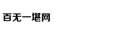 Ca sĩ Tố My t